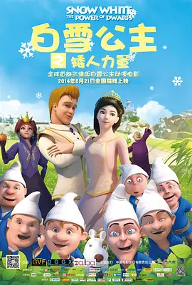 精品一区在线